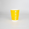 Eco-Friendly printed double paper cup